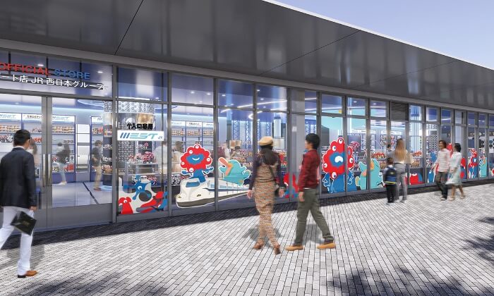 大阪・関西万博とJR西日本