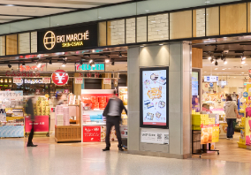 Affaires de promoteur