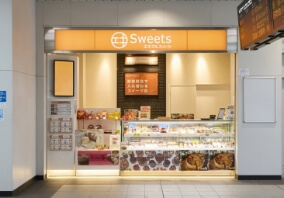 Affaires d'événement spéciales