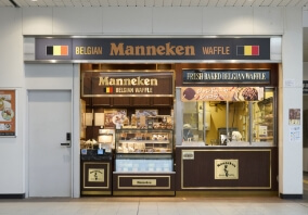 Magasin de locataire de magasins dans la station