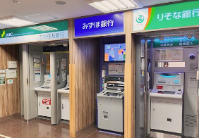 Affaires d'avion automatiques