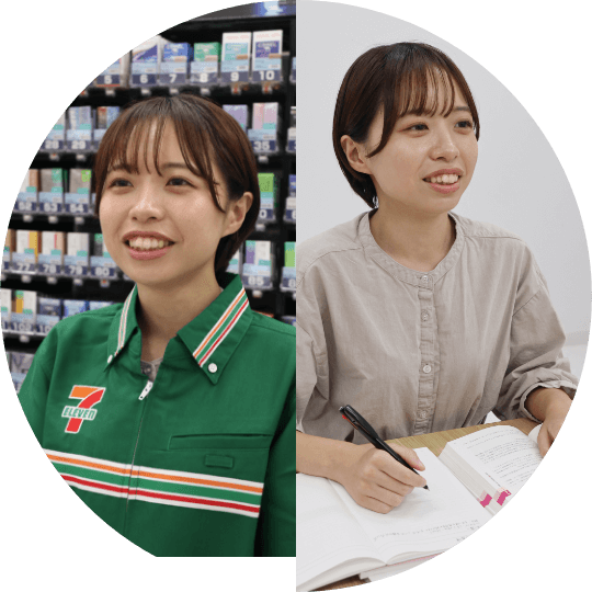 Il veut être compatible avec les études !