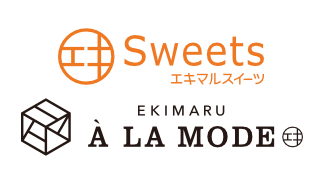 Magasin d'événement spécial