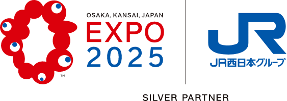 Osaka, Exposition internationale de Kansai, Chemin de fer du Japon Ouest filet de service quotidien