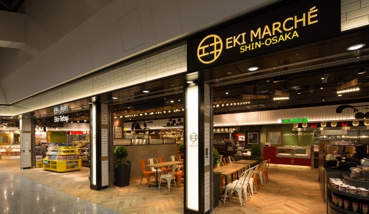 エキマルシェ Osaka du Tibia