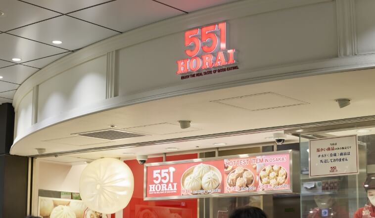 Magasin de locataire de magasins dans la station