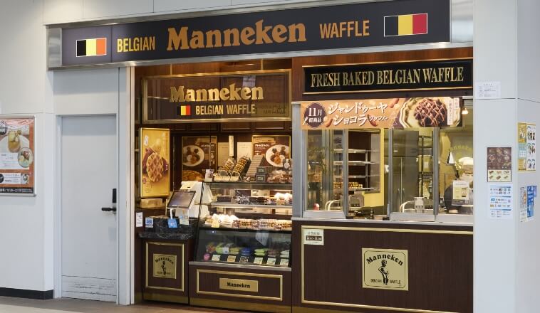 Magasin de locataire de magasins dans la station