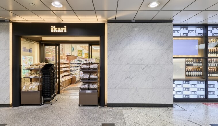 Magasin de locataire de magasins dans la station